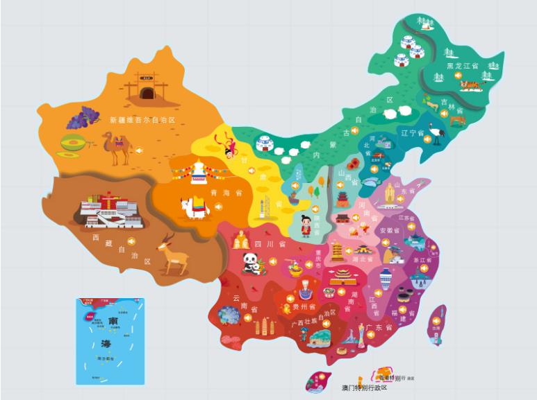 重庆名酒回收.jpg